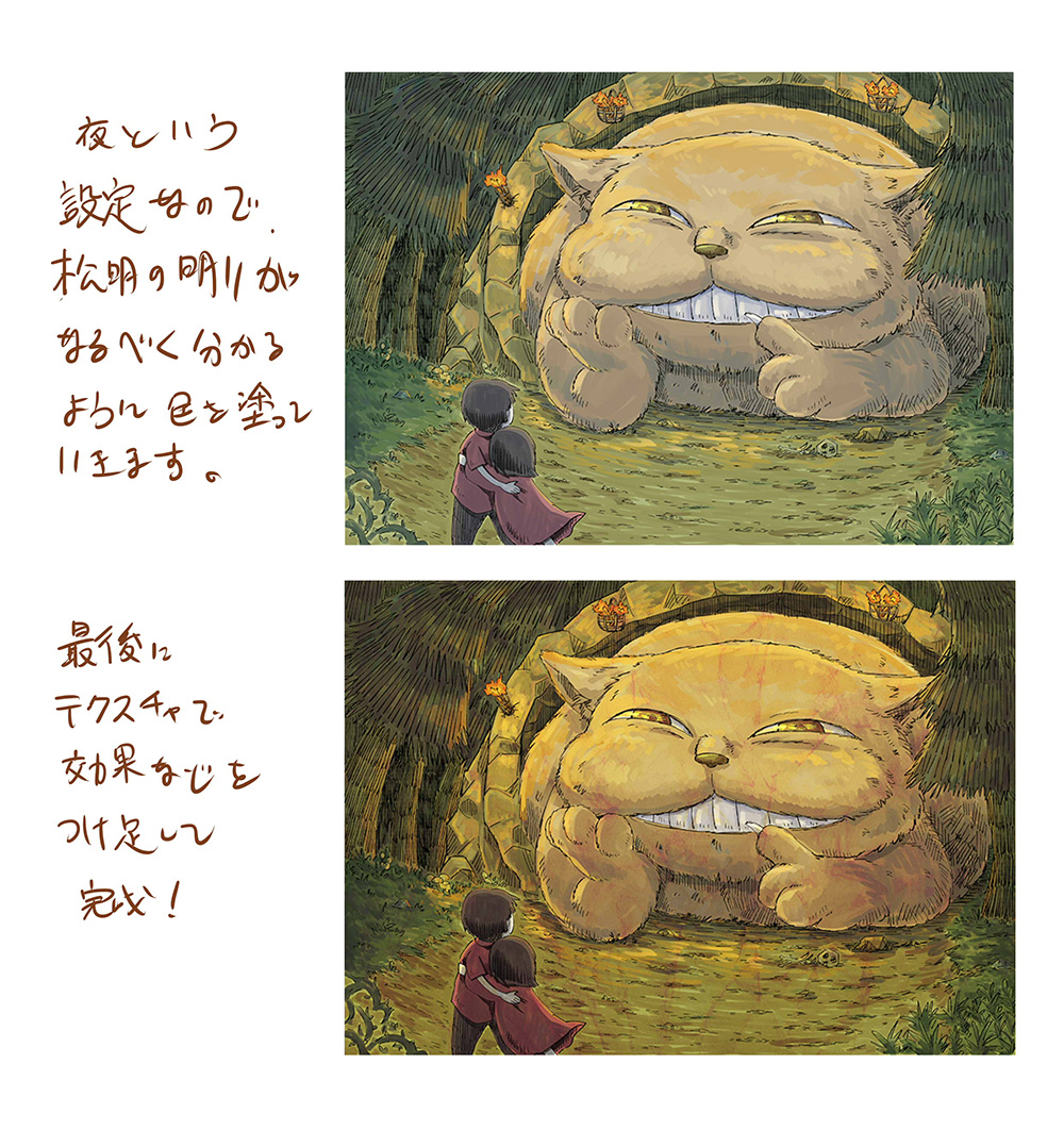 ３