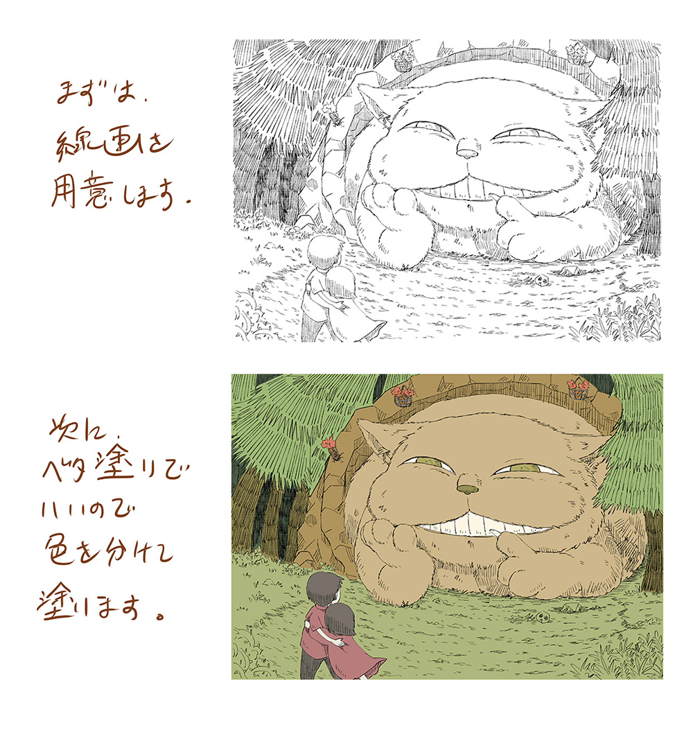 １