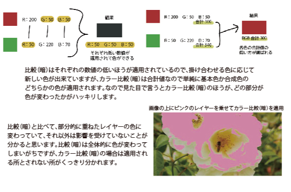 名称未設定-5