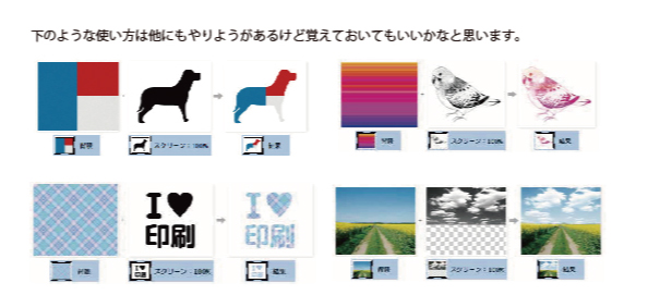 名称未設定-7