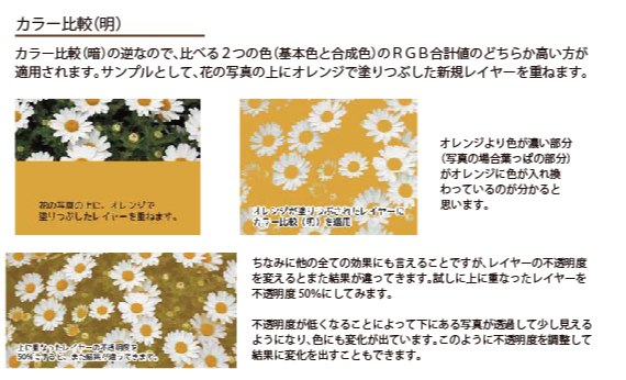 名称未設定-9