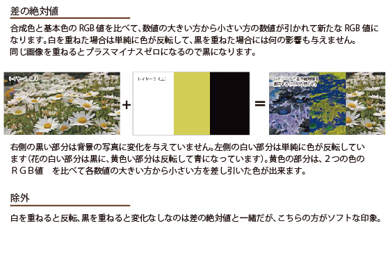 名称未設定-15