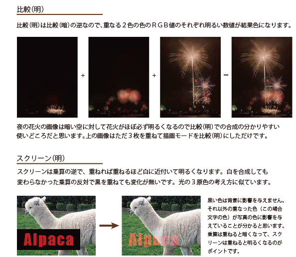 名称未設定-6