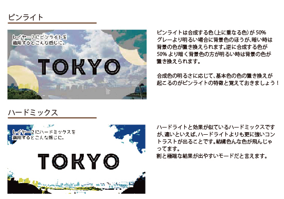 名称未設定-14