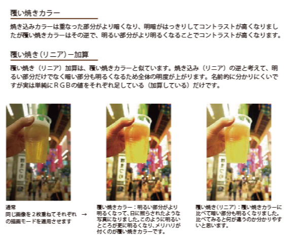 名称未設定-8