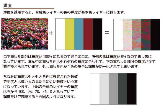 名称未設定-20