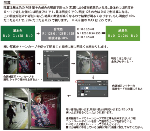 名称未設定-17