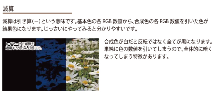 名称未設定-16