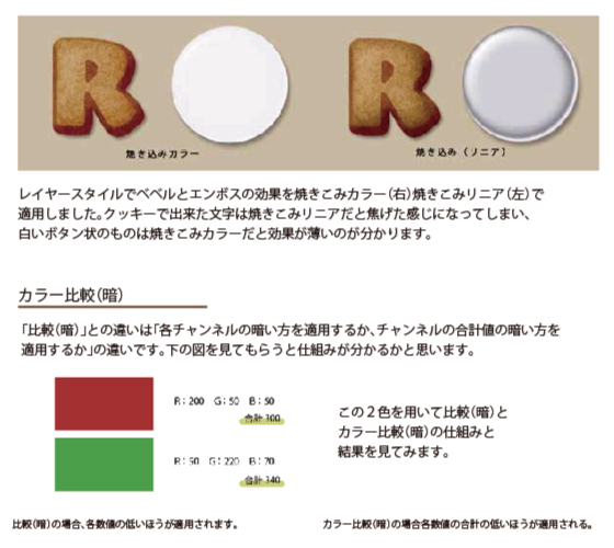 名称未設定-4