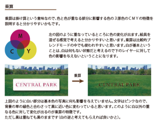 名称未設定-2_04