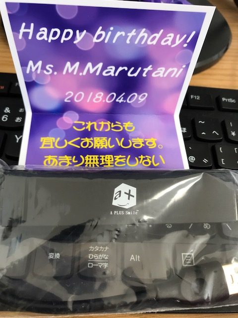 usb