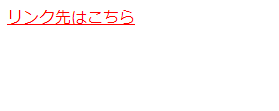 hover