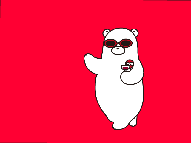くー