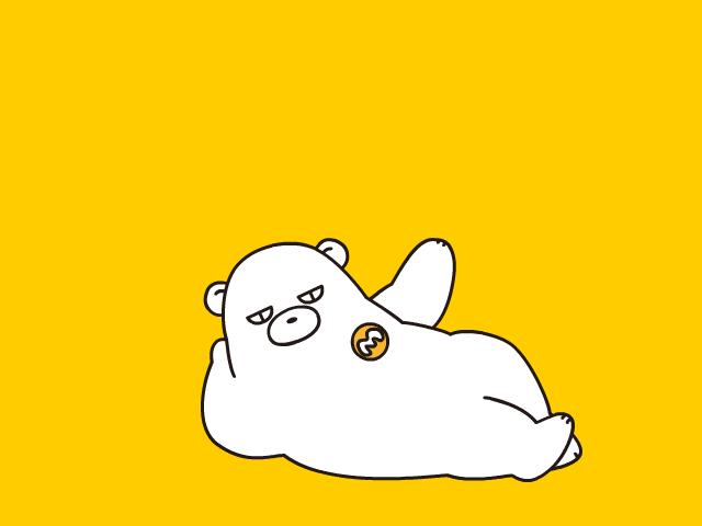らい
