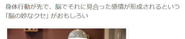 スクリーンショット 2020-11-02 150945