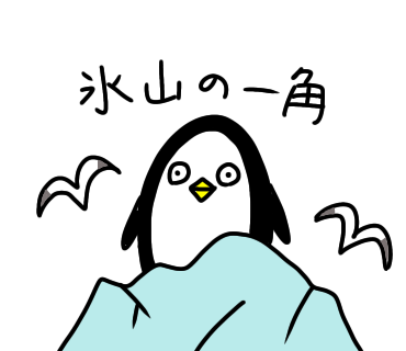 無題141_20201219233607 (1)