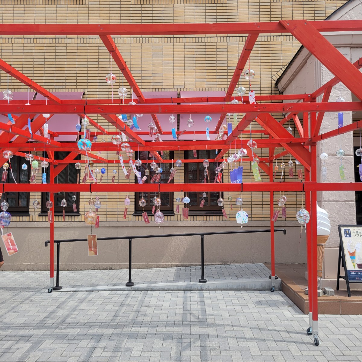 Photo_24-08-07-13-03-20.471