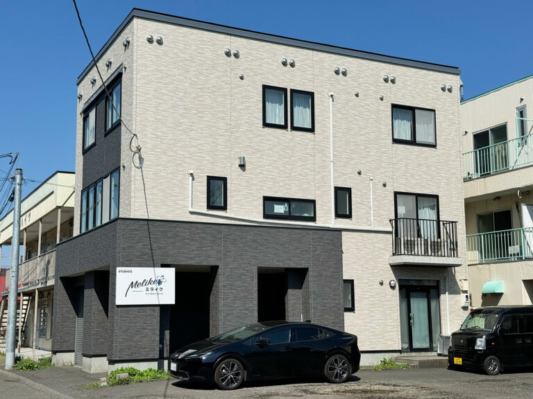 就労継続支援B型ミライクの外観(札幌市東区北31条東7丁目)